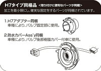 【在庫あり】PIAAピア各種バルブMLE3LEDヘッドライトバルブ