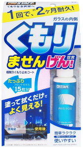 PROSTAFF vX^bt p ܂񂰂 ̑ԗpi P~J