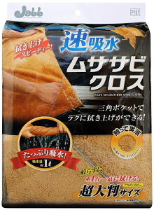 PROSTAFF vX^bt z TTrNX zEGX P~J