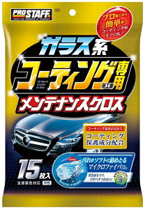 PROSTAFF vX^bt KXnR[eBO{HԐpNX ̑eiX