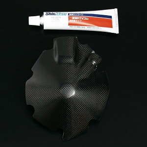 YOSHIMURA V Ci[[^[WFl[^[Jo[p 񎟃Jo[ GSX-R1000 SUZUKI XYL I^l[^[Jo[EWFl[^[Jo[ GWp[c GW ^CvFEGbgJ[{