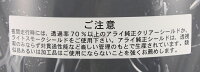 【Arai】【アライ】【】【シールド・バイザー】【CT-Mシールド】【CT-Z】
