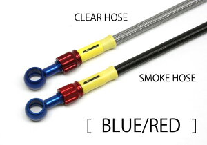 AC PERFORMANCE LINE ACptH[}XC Ԏʃ{gI u[Lz[XLbg VXg[250 SUZUKI XYL u[Lz[XENb`z[X u[L