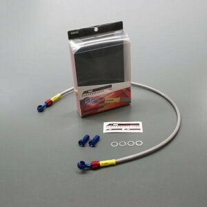 AC PERFORMANCE LINE ACptH[}XC Ԏʃ{gI u[Lz[XLbg N MAX MAX155 NMAX155 YAMAHA }n u[Lz[XENb`z[X u[L