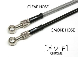 AC PERFORMANCE LINE ACptH[}XC Ԏʃ{gI u[Lz[XLbg VXg[250 SUZUKI XYL u[Lz[XENb`z[X u[L