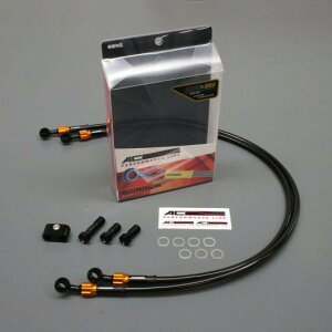 AC PERFORMANCE LINE ACptH[}XC Ԏʃ{gI u[Lz[XLbg N MAX MAX155 NMAX155 YAMAHA }n u[Lz[XENb`z[X u[L