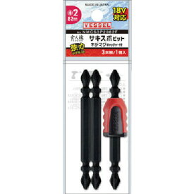 VESSEL ベッセル サキスボビット 3本組 ネジマグキャッチャー付 サイズ：+2×82mm／メーカー品番：NMCS3P2082F