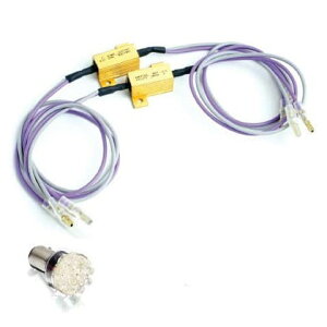 CUSTOM ACCES JX^ANZX WX^[Zbg 3f9 /25W LEDEBJ[tp nCth~WX^[EECJ[R Η dn