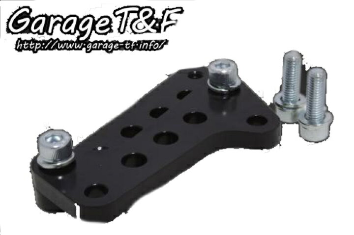 楽天市場】Garage T&F ガレージ キャリパーサポート マグナ250 マグナ 