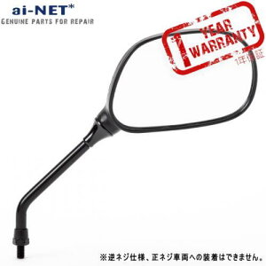 ai-net AClbg yAp~[ YAMAHA }n ~[ nh