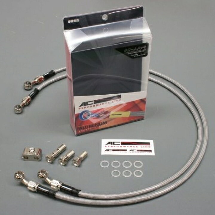 楽天市場】AC PERFORMANCE LINE ACパフォーマンスライン 車種別 