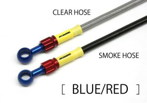 AC PERFORMANCE LINE ACptH[}XC Ԏʃ{gI u[Lz[XLbg GSR750 SUZUKI XYL u[Lz[XENb`z[X u[L