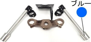 FEED SPORTS JAPAN �t�B�[�h�X�|�[�c �C�[�W�[�|�W�V�����L�b�g RnineT���[�T�[ BMW �n���h���L�b�g �n���h��