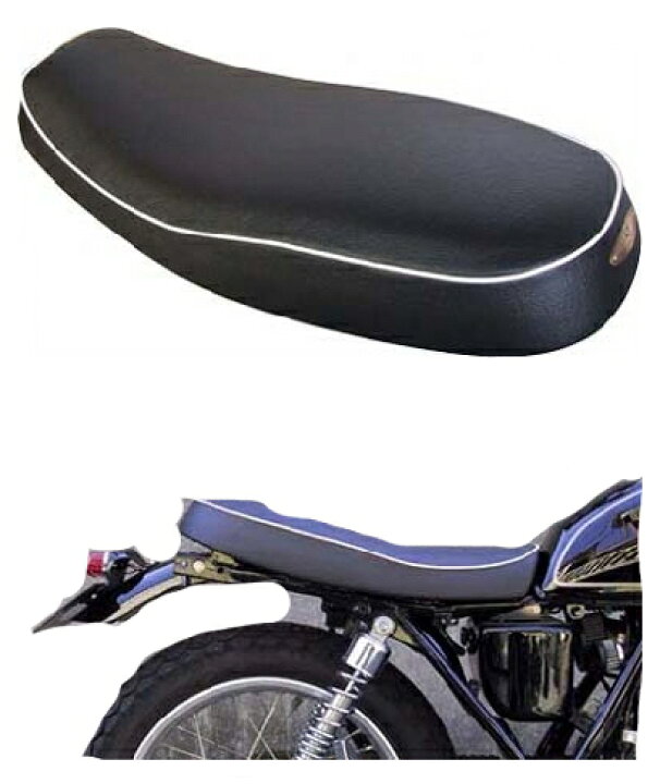 楽天市場】K＆H ケイアンドエイチ ショートシートA パイピング白 GB250 