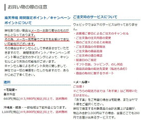 JMS ジェイエムエス 一七式特殊荷箱 (中) クロスカブ プロ110 クロスカブ プロ50 スーパーカブ 110 スーパーカブ 50 スーパーカブ プロ110 スーパーカブ プロ50 HONDA ホンダ HONDA ホンダ HONDA ホンダ HONDA ホンダ HONDA ホンダ HONDA ホンダ