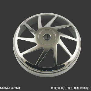 NCY GkV[C Clutch Cover AIRBLADE VARIO G5 125 G6 150 GP JOCKEY E1 SR V LINK VP TIGRA DUKE Fighter 4V DX ZR Zero Fighter4V iRX 115 JET POWER Z1 HONDA z_ KYMCO LR PGO SYM XN[^[Nb`AE^[ XN[^[쓮