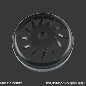 NCY GkV[C Clutch Cover BWS 100 JOG RS SUPER FOUR YAMAHA }n XN[^[Nb`AE^[ XN[^[쓮n 쓮n