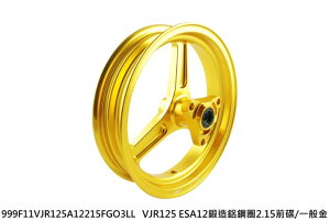 NCY GkV[C Front Brake Disc Forged Wheel (J Value 2.15) JR 100 MANY 110 125 VJR FI DIO iRX 115 R1 Z RX X PRO KYMCO LR SYM zC[ zC[֘A 