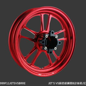 NCY エヌシーワイ VS Aluminum forged wheel-B Type JET S JET S 125 SYM SYM SYM SYM