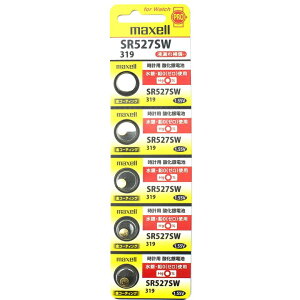 y5zmaxell SR527SW _dr 319 RCdrE{^drEvpdrwӁF\ȂŐVVo[^Cvdroׂ邱Ƃ܂x