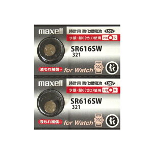maxell SR616SW (321)y2z_dr maxell 321 sr616sw RCdrE{^drEvpdrwVVo[^Cvx