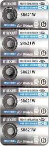 �y5�zmaxell SR621W 363�_����d�r �}�N�Z�� sr621w �R�C���d�r�E�{�^���d�r�E���v�p�d�r�w�V�����V���o�[�^�C�v�x���{�� ��������