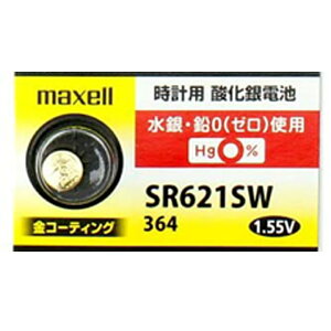 maxell SR621SW (364) R[eBO y1z_dr maxell 364 sr621sw RCdrE{^drEvpdrwӁF\ȂŐVVo[^Cvdroׂ邱Ƃ܂x