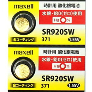 sr920sw �y2�zmaxell 371 [�}�N�Z��]���R�[�e�B���O SR920sW �_����d�r�w���ӁF�\���Ȃ��ŐV�����V���o�[�^�C�v�d�r���o�ׂ��邱�Ƃ�������܂��x