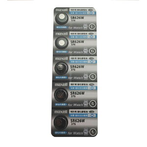 maxell SR626W 376�y5�z �_����d�r �}�N�Z��376 sr626w �R�C���d�r�E�{�^���d�r�E���v�p�d�r�w�V�����V���o�[�^�C�v�x���{�� ��������