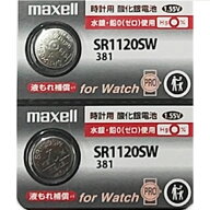 maxell SR1120SW (381) 【2個】酸化銀電池 maxell 381 sr1120sw コイン電池・ボタン電池・時計用電池『新…