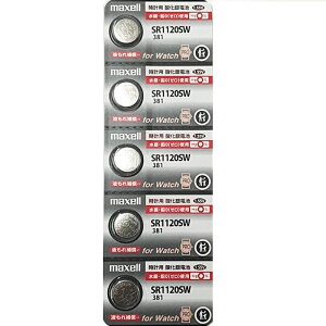 maxell SR1120SW (381) y5z_dr maxell 381 sr1120sw RCdrE{^drEvpdrwVVo[^Cvx