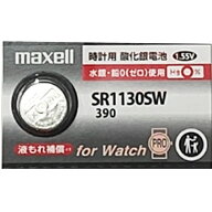 maxell SR1130SW (390) 【1個】酸化銀電池 maxell 390 s1130sw コイン電池・ボタン電池・時計用電池『新…