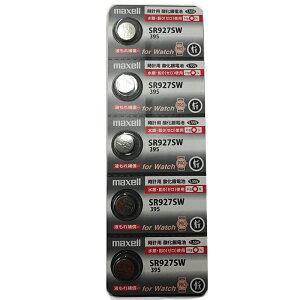 �y5�zmaxell SR927SW �_����d�r 395 �R�C���d�r�E�{�^���d�r�E���v�p�d�r�w���ӁF�\���Ȃ��ŐV�����V���o�[�^�C�v�d�r���o�ׂ��邱�Ƃ�������܂��x