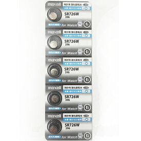 maxell SR726W (396) 【5個】酸化銀電池 maxell 396 sr726w コイン電池・ボタン電池・時計用電池『新しいシルバータイプ』