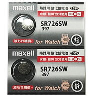 maxell SR726SW 397 【2個】酸化銀電池 マクセル397 sr726sw コイン電池・ボタン電池・時計用電池『新し…