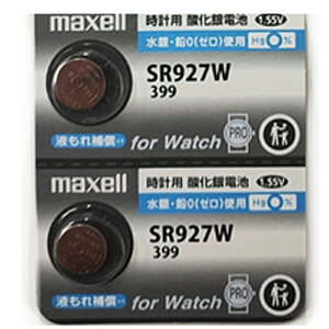 Maxell sr927w 399 vdry2z_dr@`Edr@{^dr@RCdr }NZ SR927W _drwVVo[^Cvx