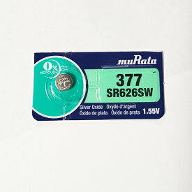【1粒】muRata(旧：ソニー） SR626SW(377)/sony 377 コイン電池 ボタン電池 酸化銀電池 時計用電池 coin cell battery 1.55V 日本製
