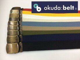 【ポストにお届け 送料無料】 GIベルト 120センチ 32ミリ幅 ガチャベルト belt Lサイズ 布ベルト メンズ レディース ベルト ヴィンテージ感 漂うアンティークゴールド メッキ ウェビング男女兼用 おしゃれ ヴィンテージ サイズカット調整 ビンテージ カジュアルシーン