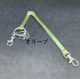 【即日出荷 送料無料】 栃木レザー 本革 キーホルダー 丸型カラビナ付き キーリング チェーン ウォレットコード レザーチャーム バッグチャーム キーケース 革小物 牛革 プレゼント 贈り物 天然皮革の経年変化をお楽しみください おしゃれ メンズ レディース 男女兼用 日本製