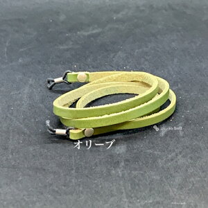 �y�|�X�g�ɂ��͂��z�Ȗ؃��U�[ �ዾ�`�F�[�� �O���X�R�[�h �߂��˃X�g���b�v �l�b�N�X�g���b�v ���U�[ �{�v ���v �k���v �M�t�g �v���[���g �j�����p ���j�Z�b�N�X 5�~���� �i���[�^�C�v ��