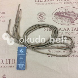 【ポストにお届け 送料無料】kudu 革紐 革ひも 3ミリ幅 3本セット 英国製 珍しい 革 希少 レザー スエード リバーシブル ワークブーツ チョーカー 細紐 平紐 靴紐 シューレース メンズ 本革 日本製 おしゃれ ギフト プレゼント 贈り物 kuduの独特な風合いをお楽しみ下さい