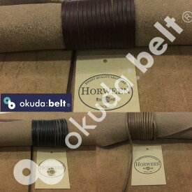 【ポストにお届け】クロムエクセル 革紐 革ひも 3ミリ幅 3本セット 米国製 HORWEEN CHROMEXCEL 細紐 平紐 靴紐 ブーツ紐 シューレース ワークブーツ ブーツ チョーカー メンズ レディース 牛革 本革 レザー 自社裁断 日本製 ギフト プレゼント DIY 皮革製品 質感 経年変化