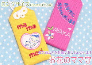 yOTCYzIWiYwԂ̃}}with}^jeB}[NxYF̊肢߂ăv[g hJ Y }^jeB xCr[ Ԃ }} oY  DP 