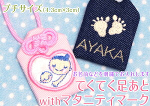 yv`TCYzIWiYwĂĂwith}^jeB}[NxYF̊肢߂ăv[g hJ Y }^jeB xCr[ Ԃ }} oY  DP 