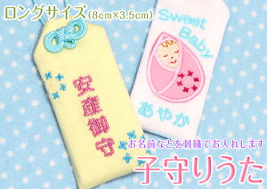 yOTCYzIWiYwq肤xYF̊肢߂ăv[g hJ Y }^jeB xCr[ Ԃ }} oY  DP 荥yyMt_