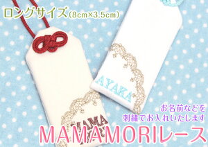 yOTCYzIWiYwMAMAMORI[XxYF̊肢߂ăv[g hJ Y }^jeB xCr[ Ԃ }} oY  DP 荥 FB }}F 