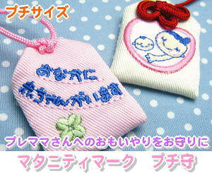 yv`TCYzYw}^jeB}[Nv`xYF̊肢߂ăv[g[֑Ή 蕨 hJ Y }^jeB xCr[ Ԃ }} oY }}F E 