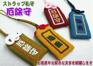 yDTCYzIWiXgbvDwx  蕨 hJ Xgbv  I[_[  I[_[Ch ƓS ɐ J^  p[yyMt_