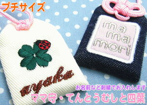 yv`TCYzIWiYw}}EĂƂނƎltxYF̊肢߂ā[֑Ή hJ Y }^jeB xCr[ Ԃ }} oY }}F E 