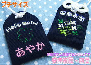 yv`TCYzIWiYwYFEltxYF̊肢߂ăv[g[֑Ή hJ Y }^jeB xCr[ Ԃ }} oY }}F E  